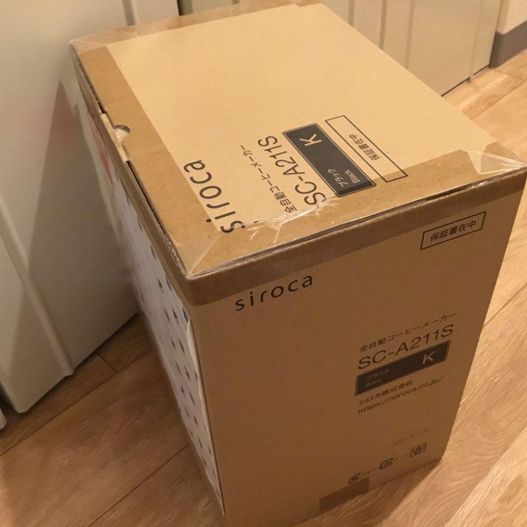 シロカ 全自動コーヒーメーカー SC-A211S ブラック