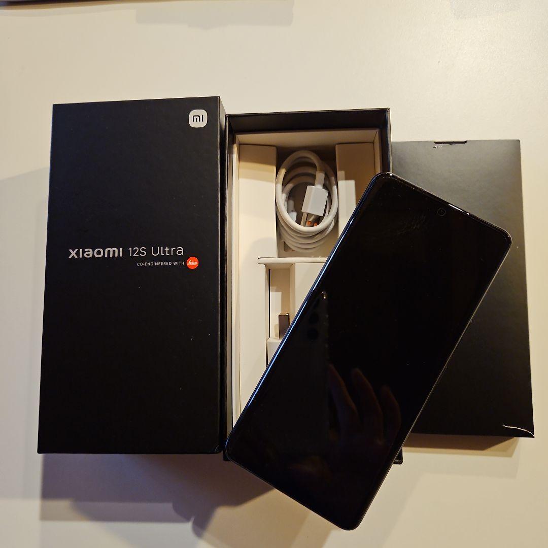 スマートフォン本体 ao