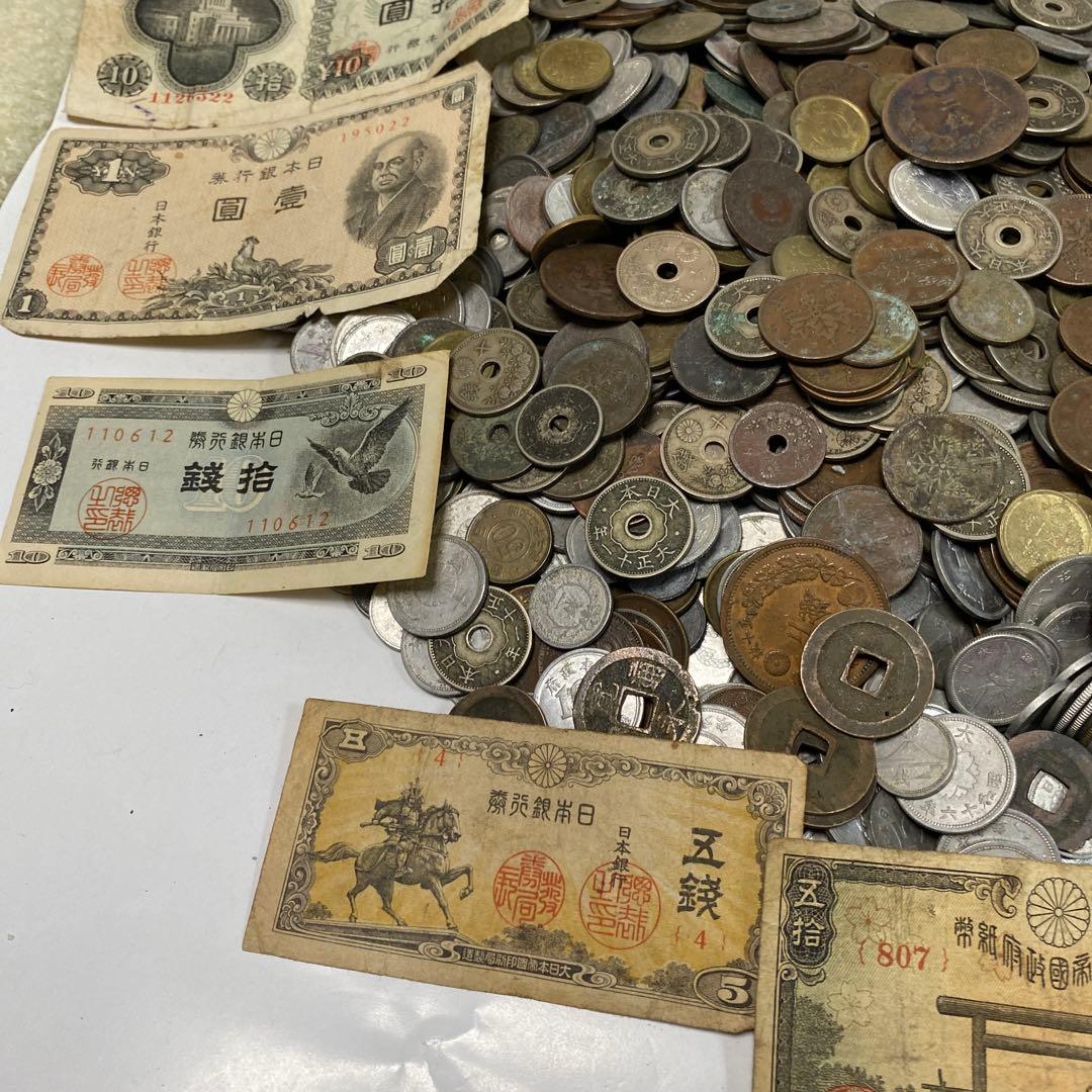 日本の古銭 明治 大正 昭和 レトロ まとめ売り 正味4.4kg NO.57