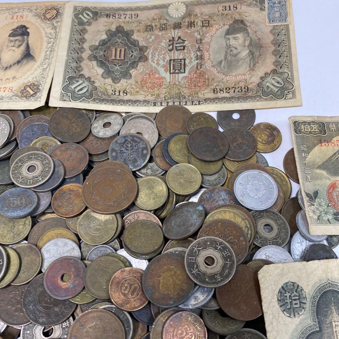 日本の古銭 明治 大正 昭和 レトロ まとめ売り 正味4.4kg NO.57