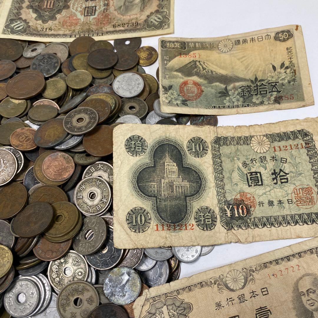 日本の古銭 明治 大正 昭和 レトロ まとめ売り 正味4.4kg NO.57