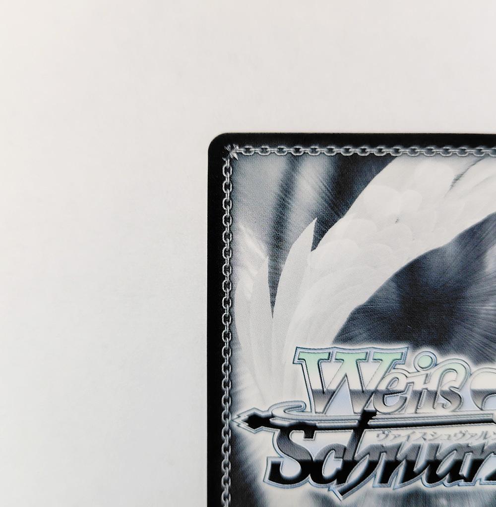 ヴァイス SSPサイン「“心、震える音”花園たえ」1枚　バンドリ！