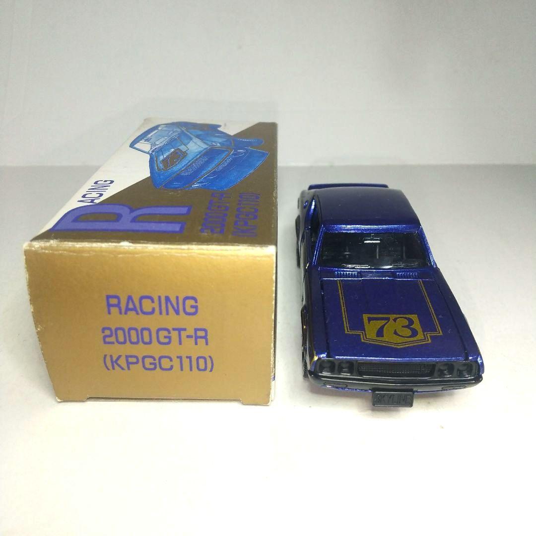 (3341)トミカ ダンディ 日本製 日産 スカイライン 2000GT-R