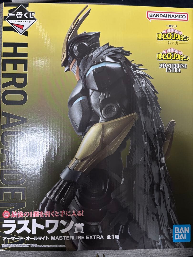 僕のヒーローアカデミア　紡ぐ力　ラストワン賞　アーマード・オールマイト