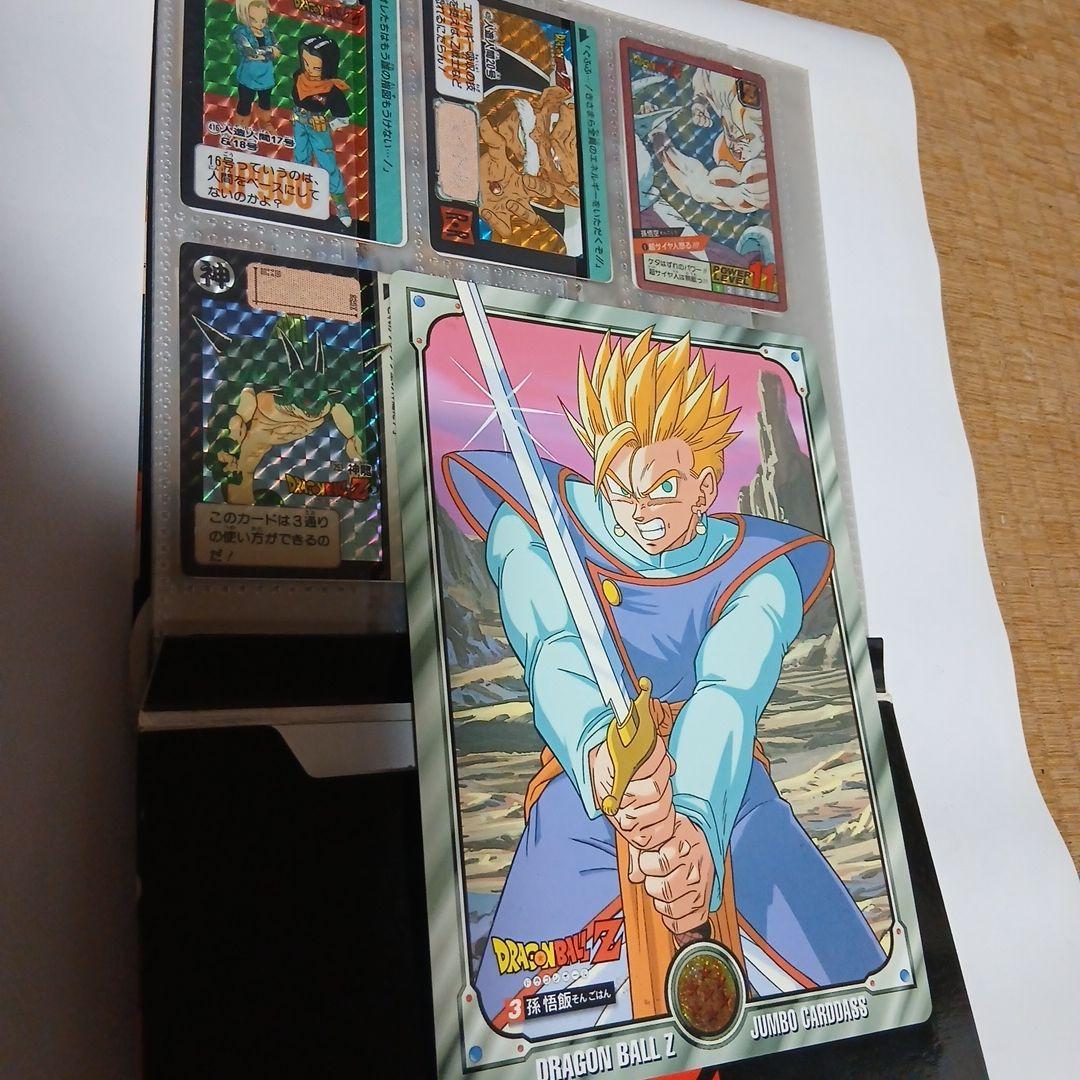 ドラゴンボールZ カードダス セット