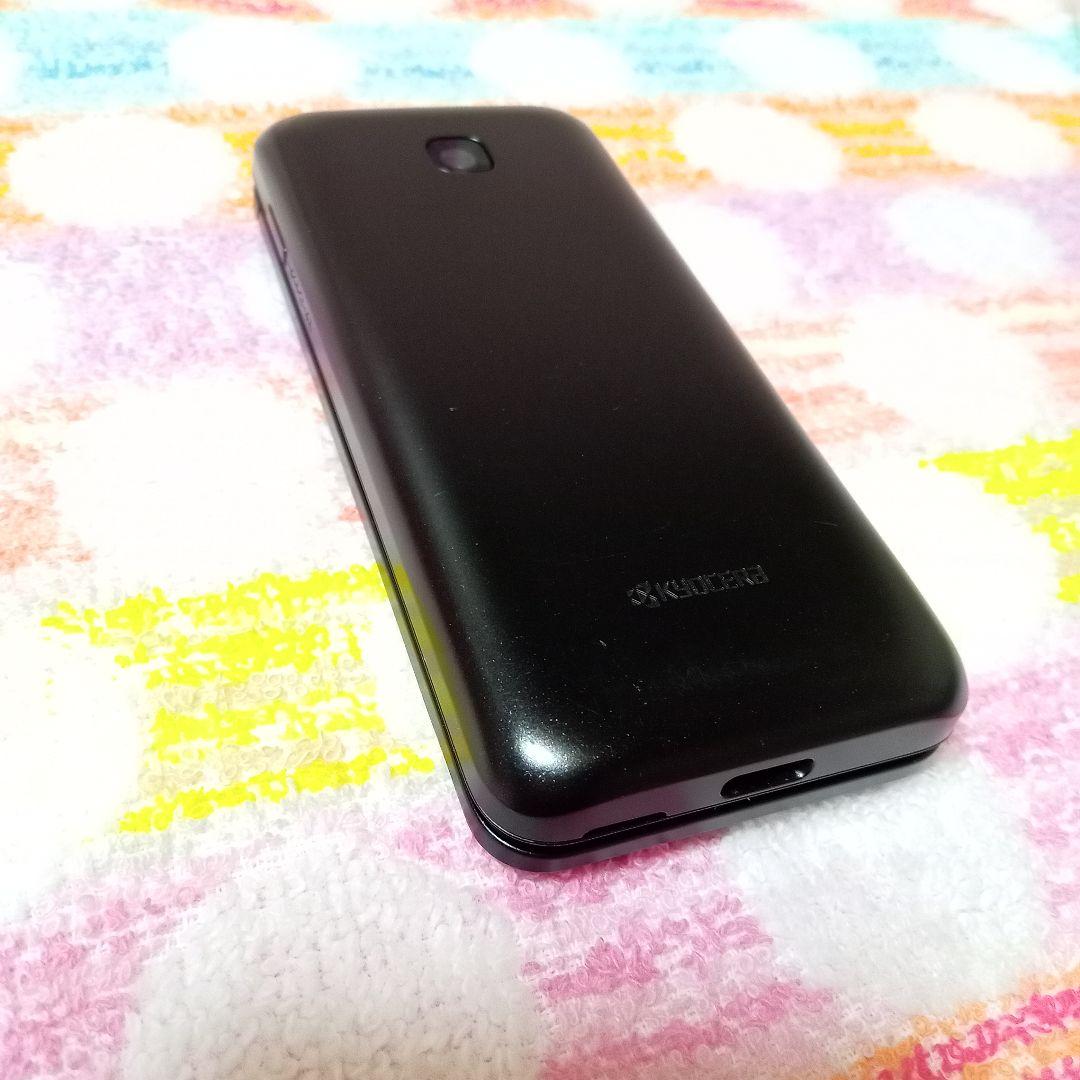 KYF42 GRATINA black 充電器セット 安心のメルカリ便 匿名配送