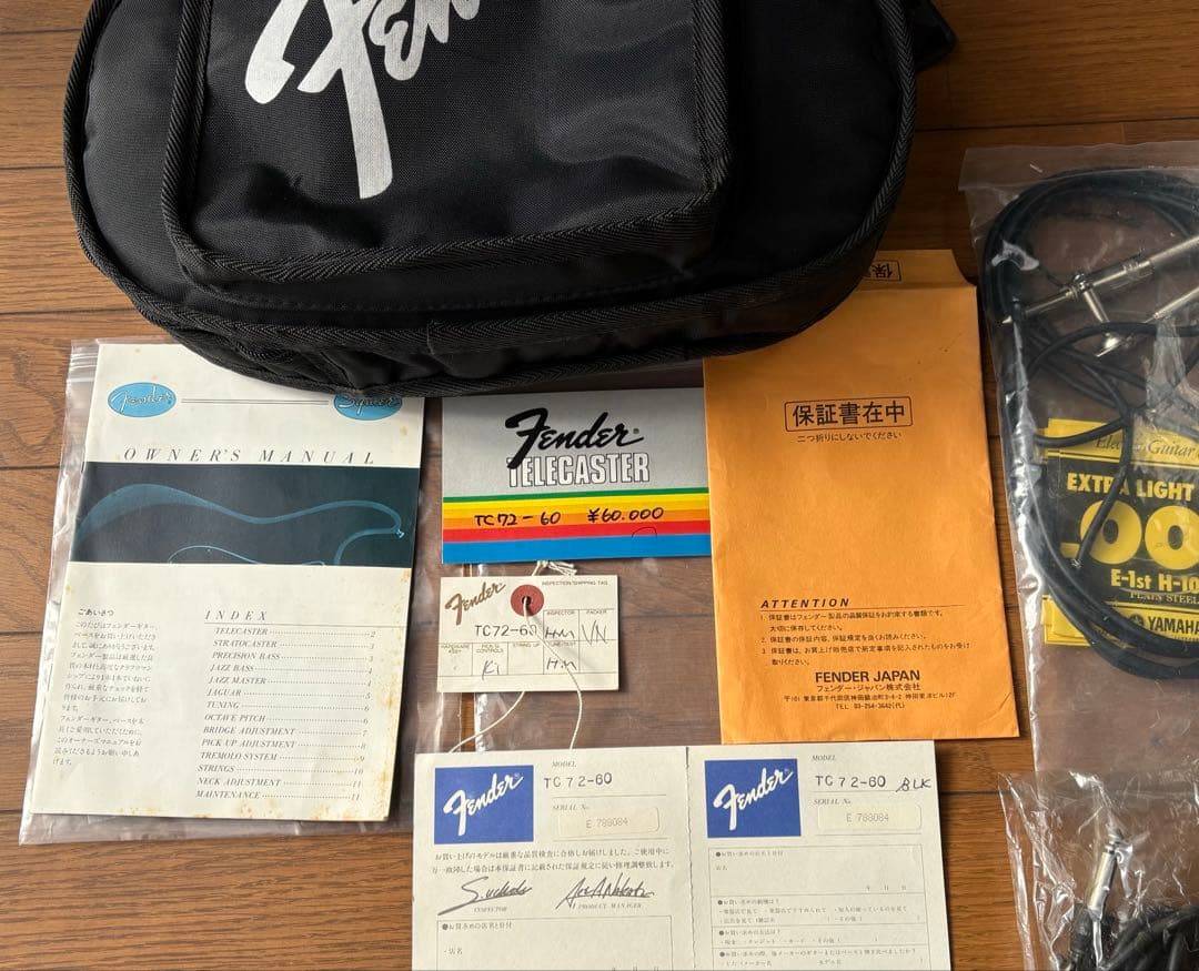 【美品】Fender Japan TC72-60 1987 EシリアルBlack