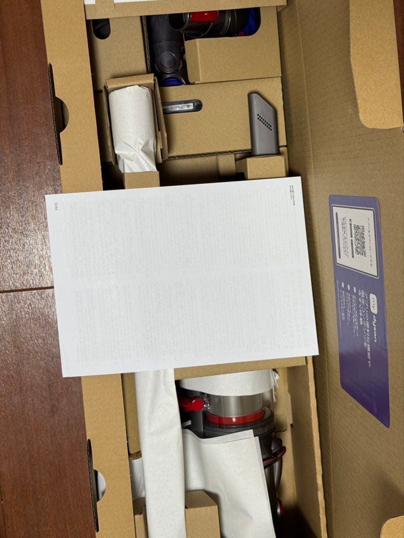 掃除機・クリーナー Dyson V12 Detect Slim Fluffy (SV46 FF)