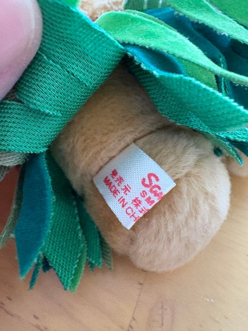 ハローキティ　キティ&ダニエル　日焼け　フラダンス　ぬいぐるみ