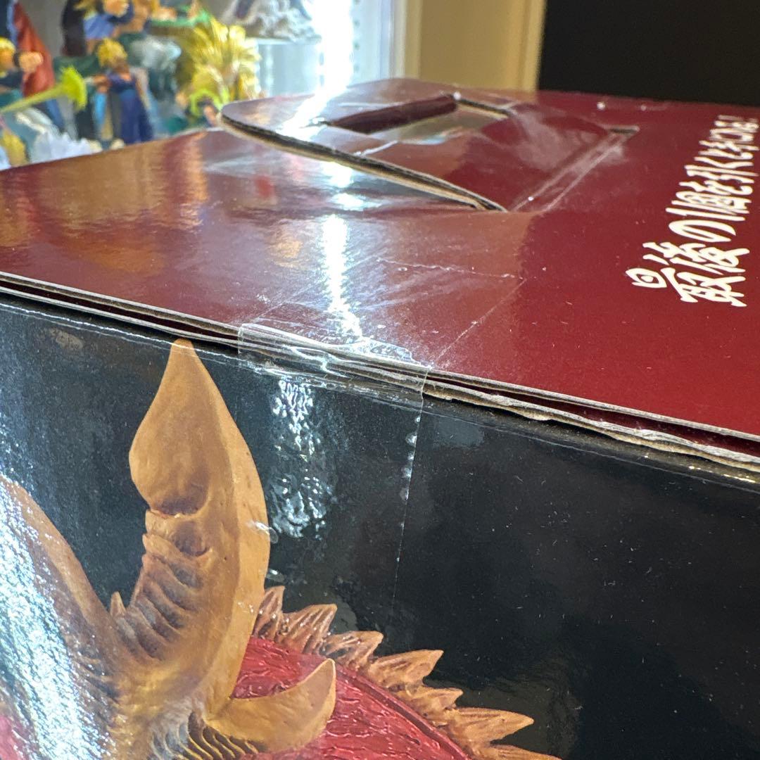 【ヤンシン様の専用となります】一番くじ ドラゴンボール 究極神龍 ラストワン賞