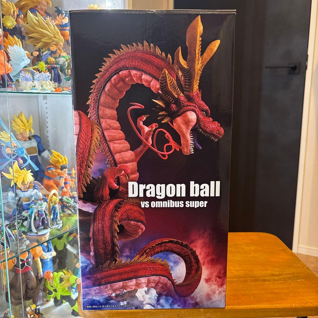 【ヤンシン様の専用となります】一番くじ ドラゴンボール 究極神龍 ラストワン賞