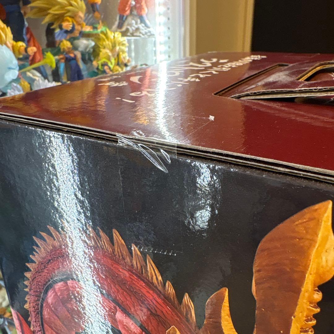 【ヤンシン様の専用となります】一番くじ ドラゴンボール 究極神龍 ラストワン賞