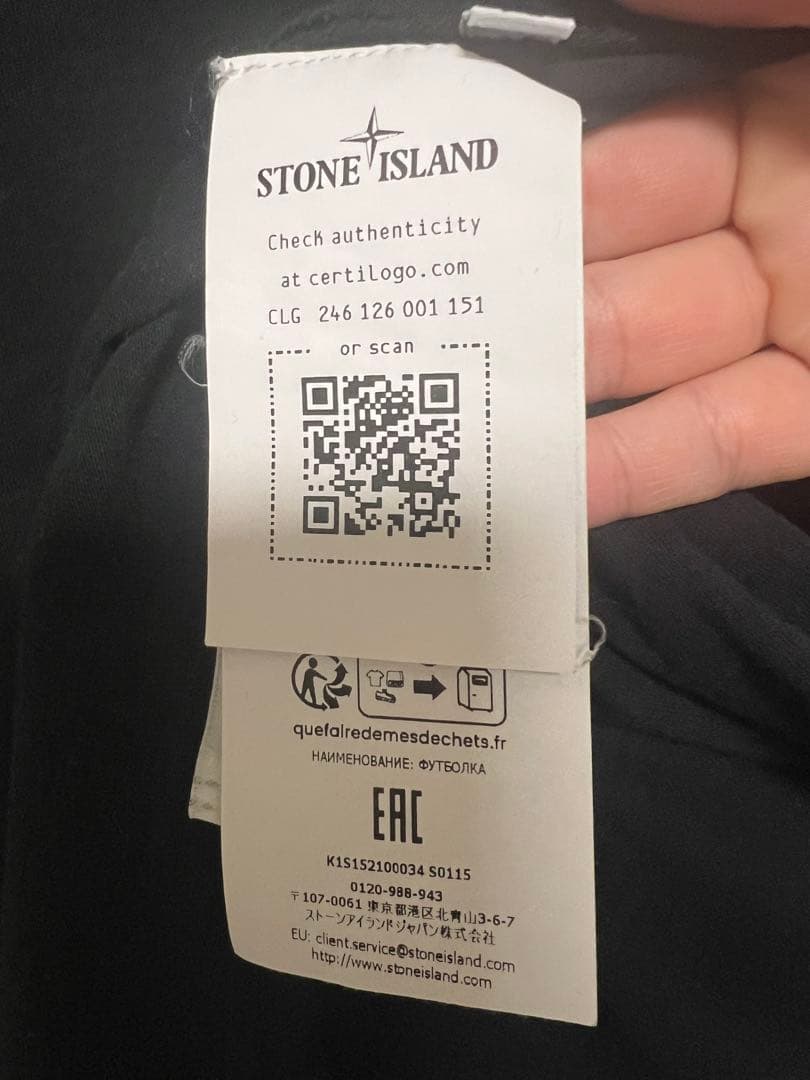 STONE  ブラック TシャツXL