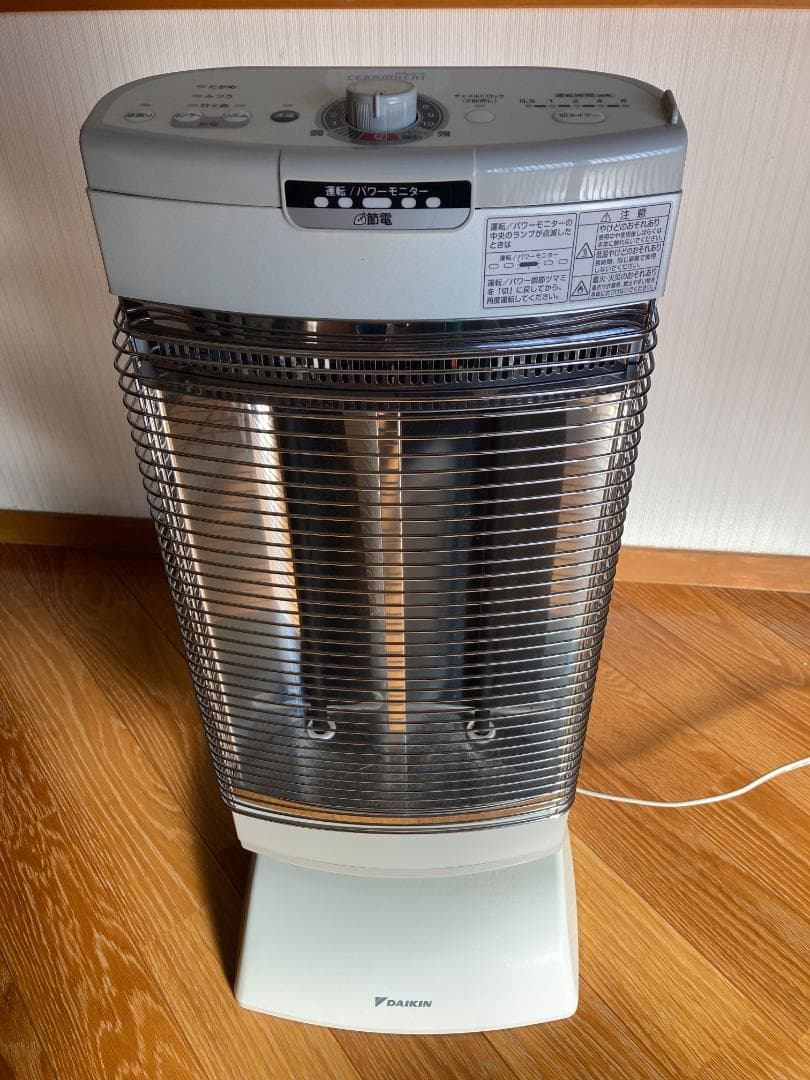 ダイキン　セラムヒート　電気ストーブ　ERFT11RS