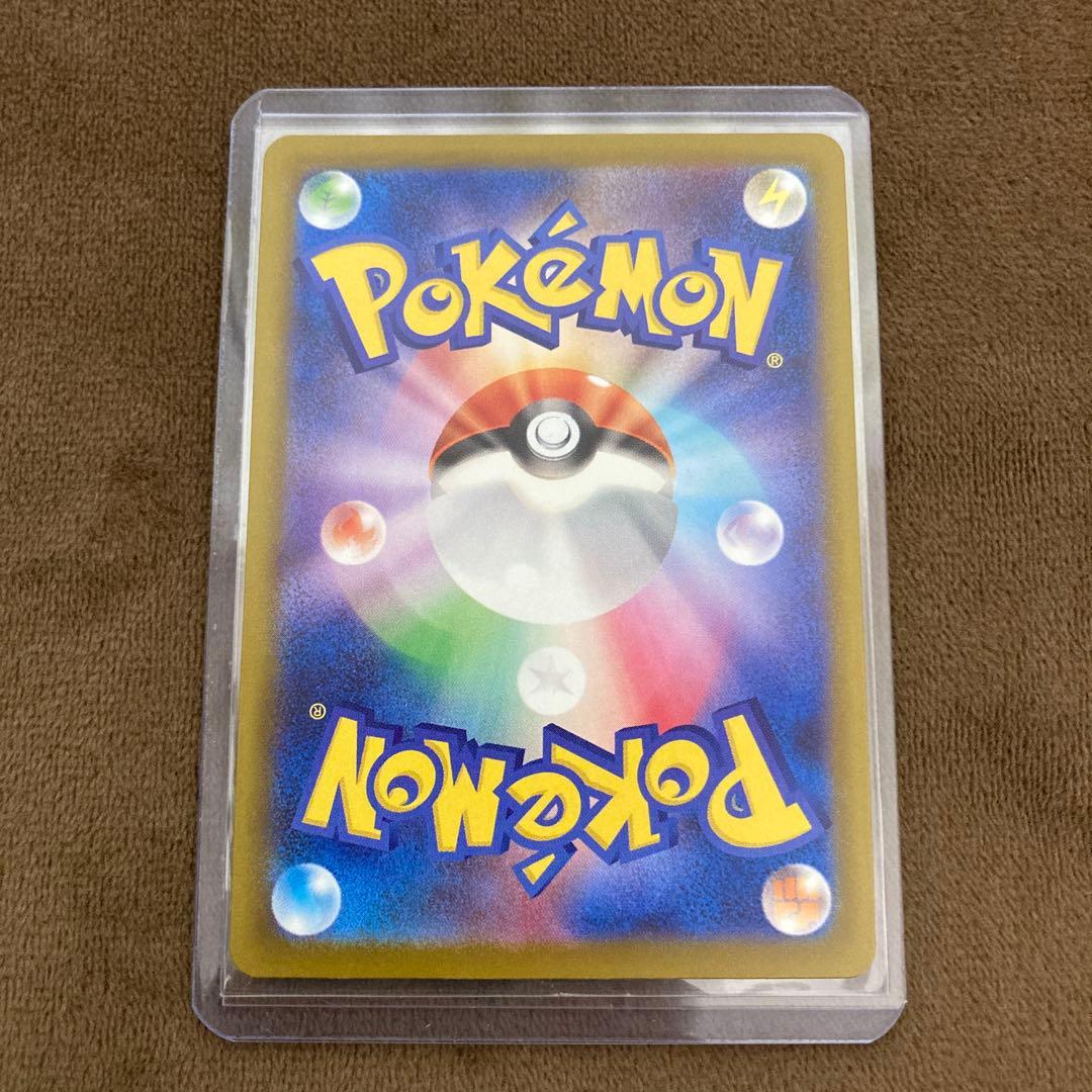 ポケモンカード メガゲンガーex MA 中国語エラー メガドリームex