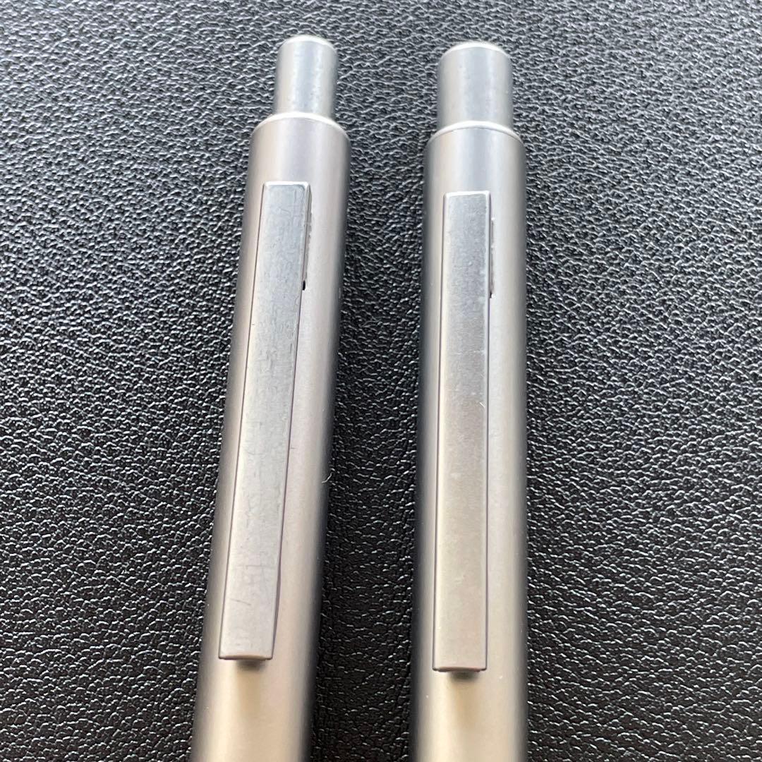 セール 廃盤 無印良品 シャーペン ボールペン セット