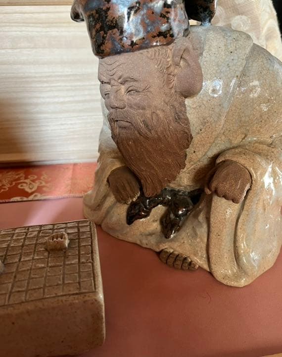 陶器　置物　共箱