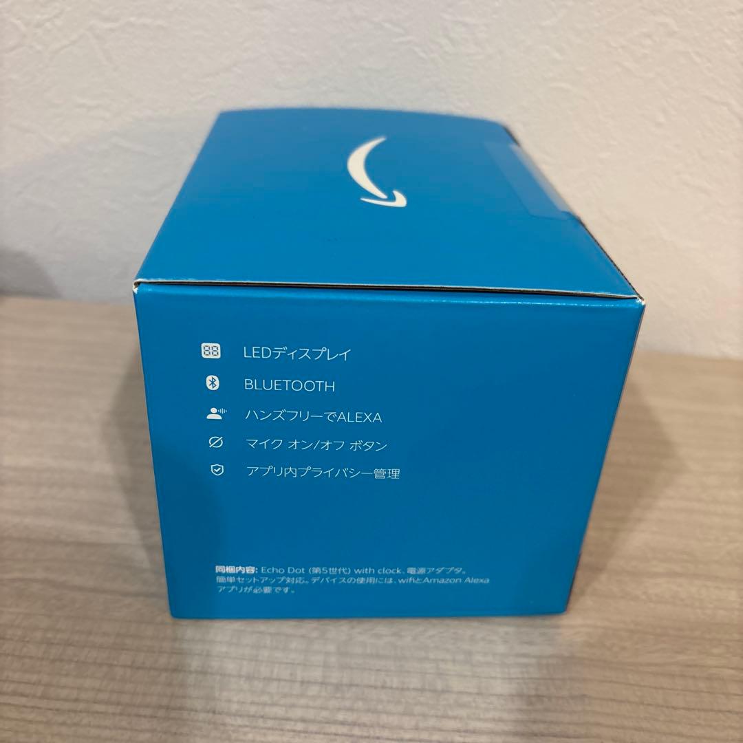 【未開封】Echo Dot 第5世代 with clock 時計付 ホワイト