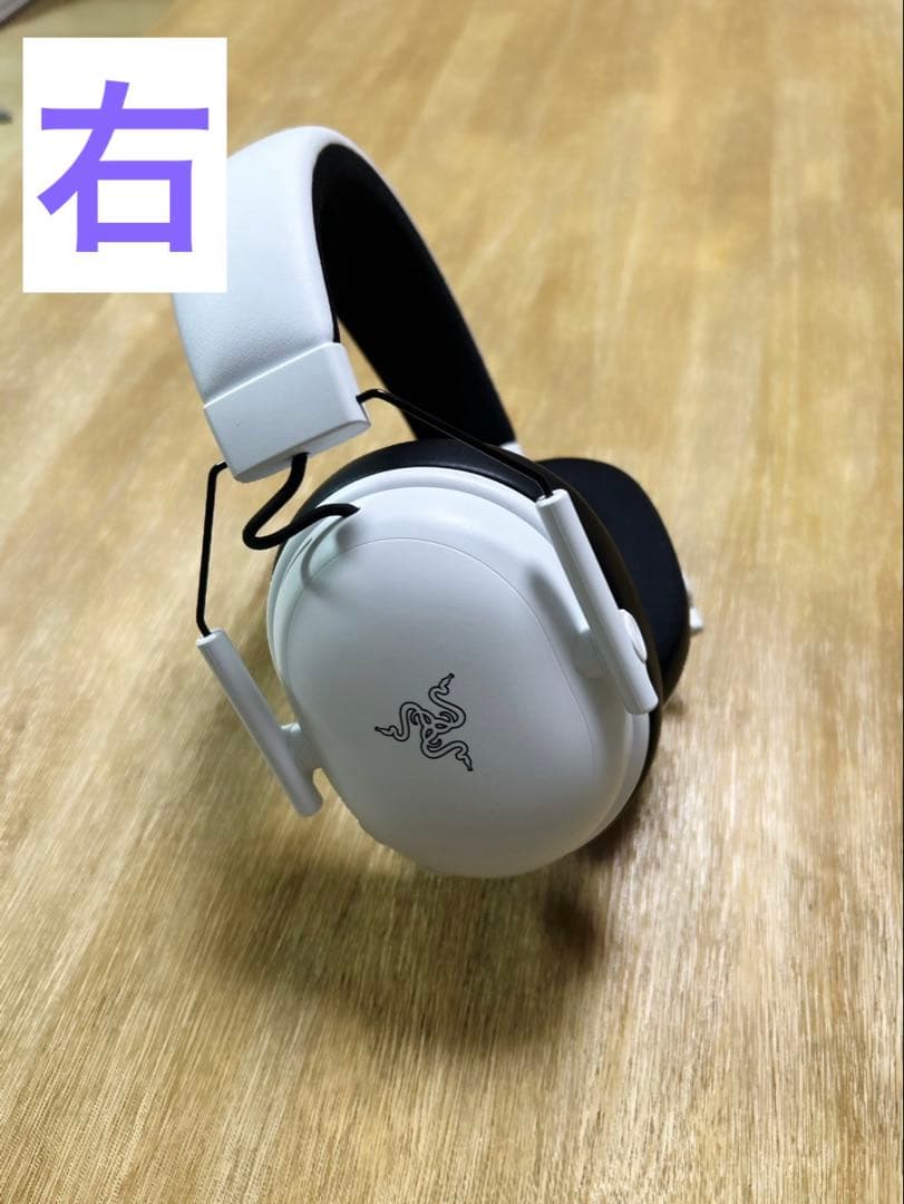 ヘッドホン RAZER BLACKSHARK V3 WHITE EDITION