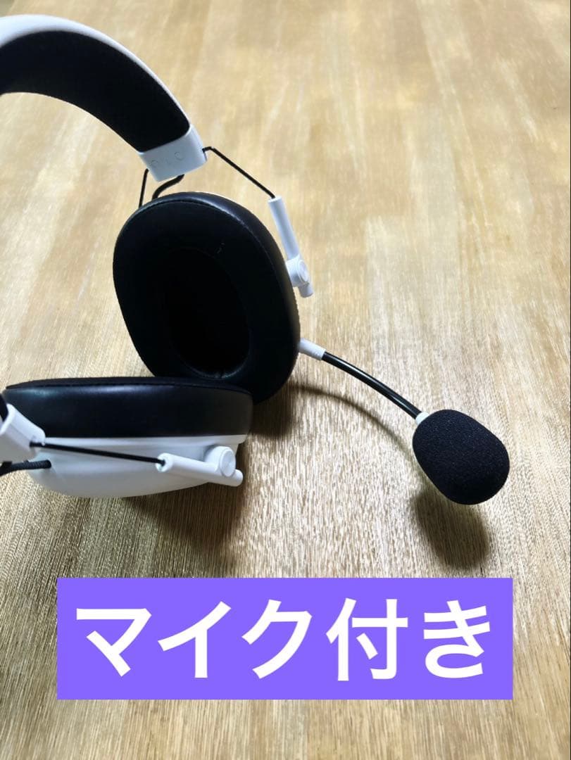 ヘッドホン RAZER BLACKSHARK V3 WHITE EDITION