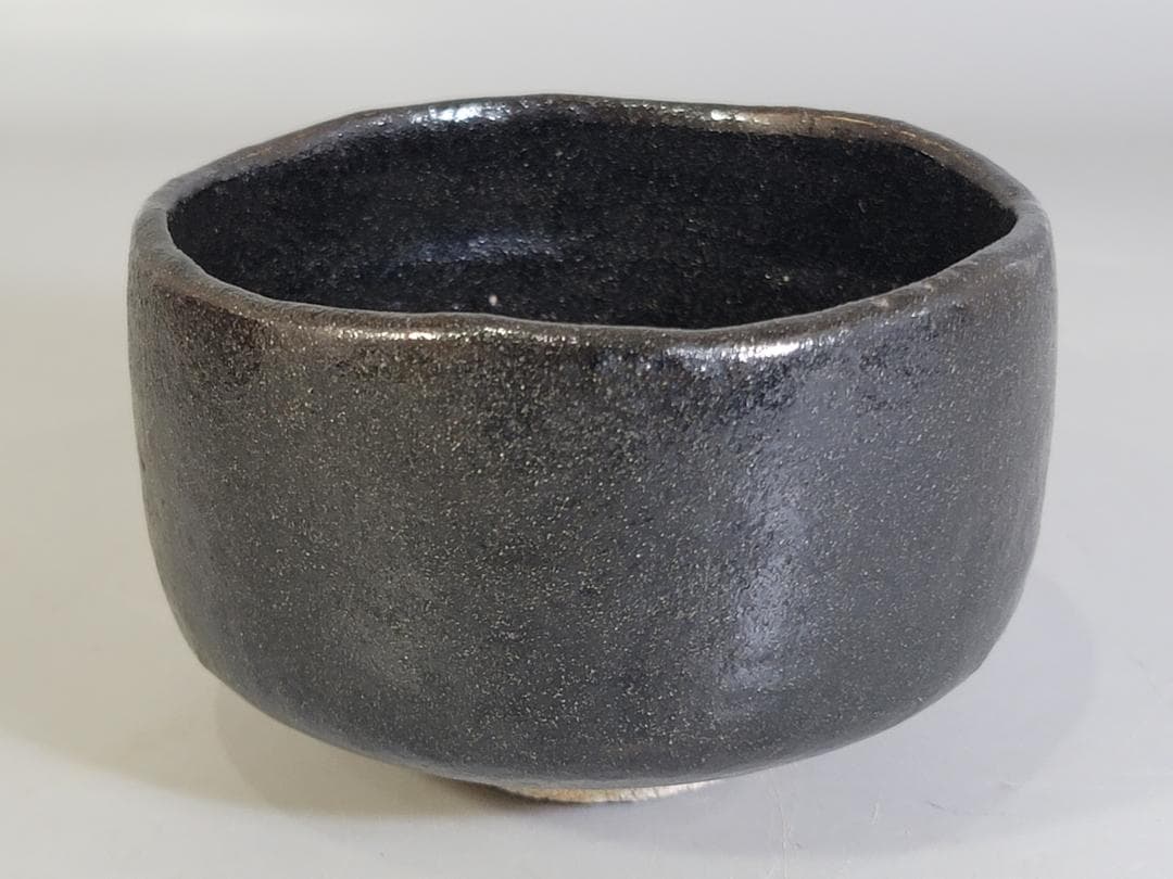 茶道具 黒楽茶碗 書付 時代物