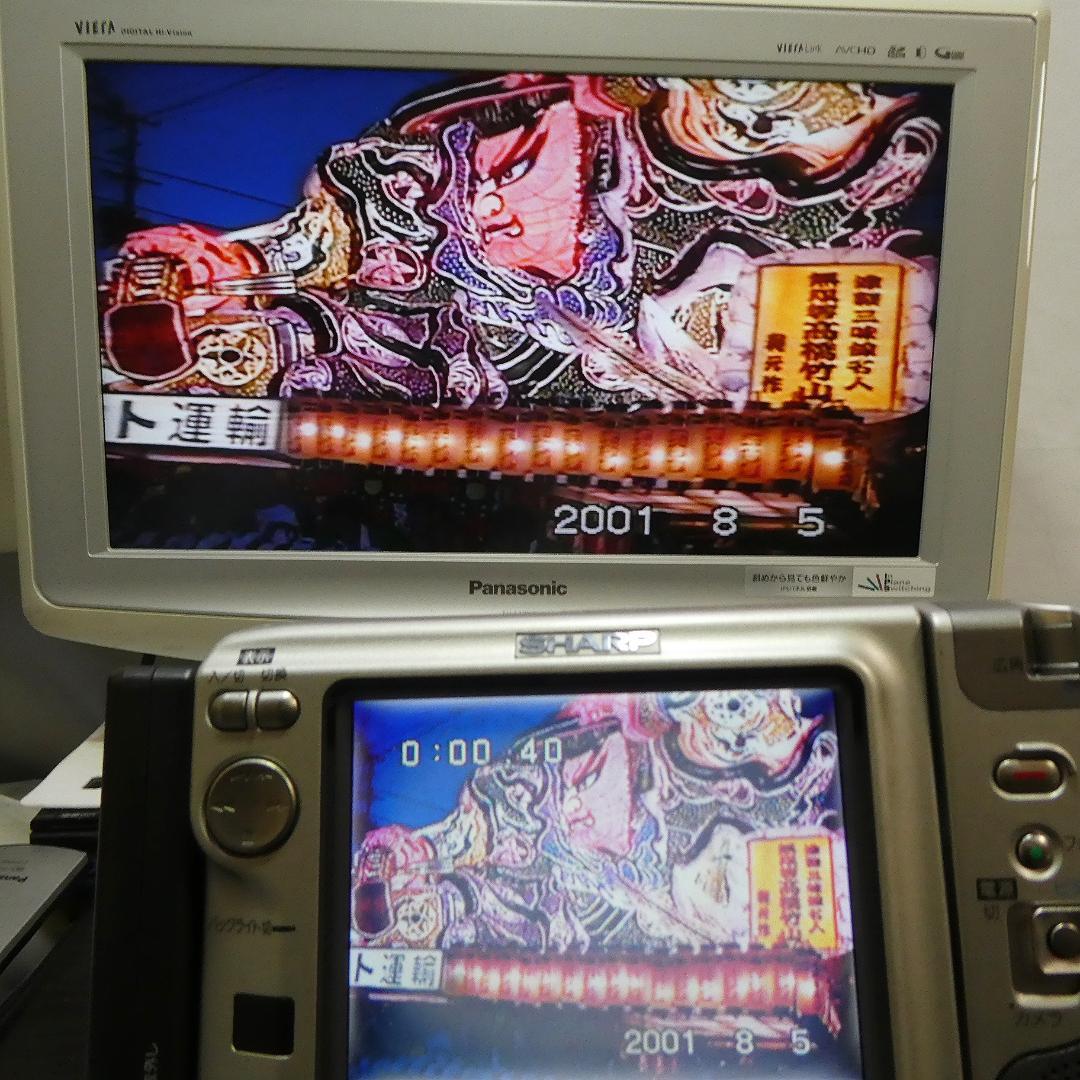 美品・動作良好　Video.Hi8 シャープ VL-HL80 8ミリビデオカメラ