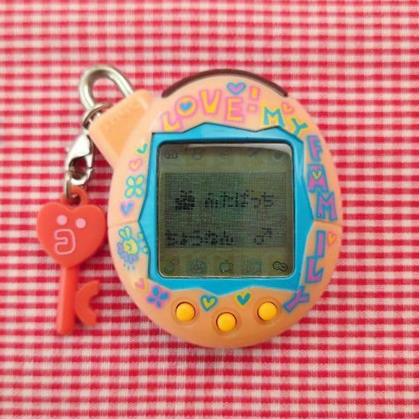 【動作確認済】 いぇー!ふぁみりーイロイロ!たまごっち+ ふぁみたまラブ☆