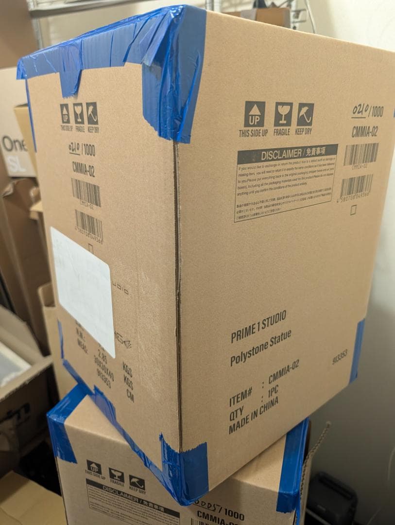 コンセプトマスターライン メイドインアビス 烈日の黄金郷 ファプタ スタチュー