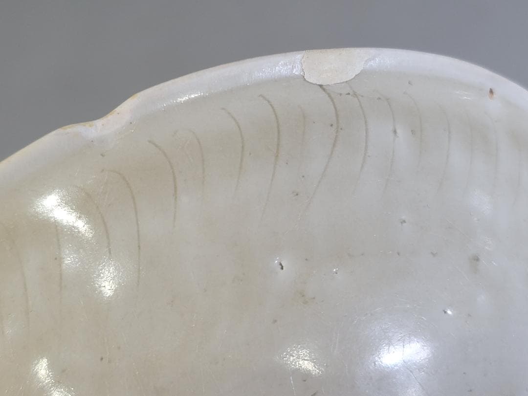 古美術 中国 白磁 碗 　劃花　輪花 小鉢