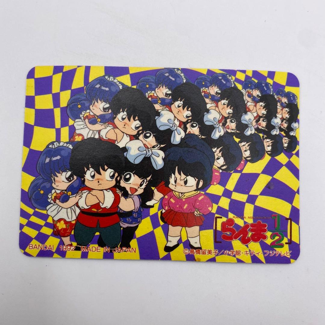 貴重　激レア らんま1/2 ホログラムカード 1992年製　127