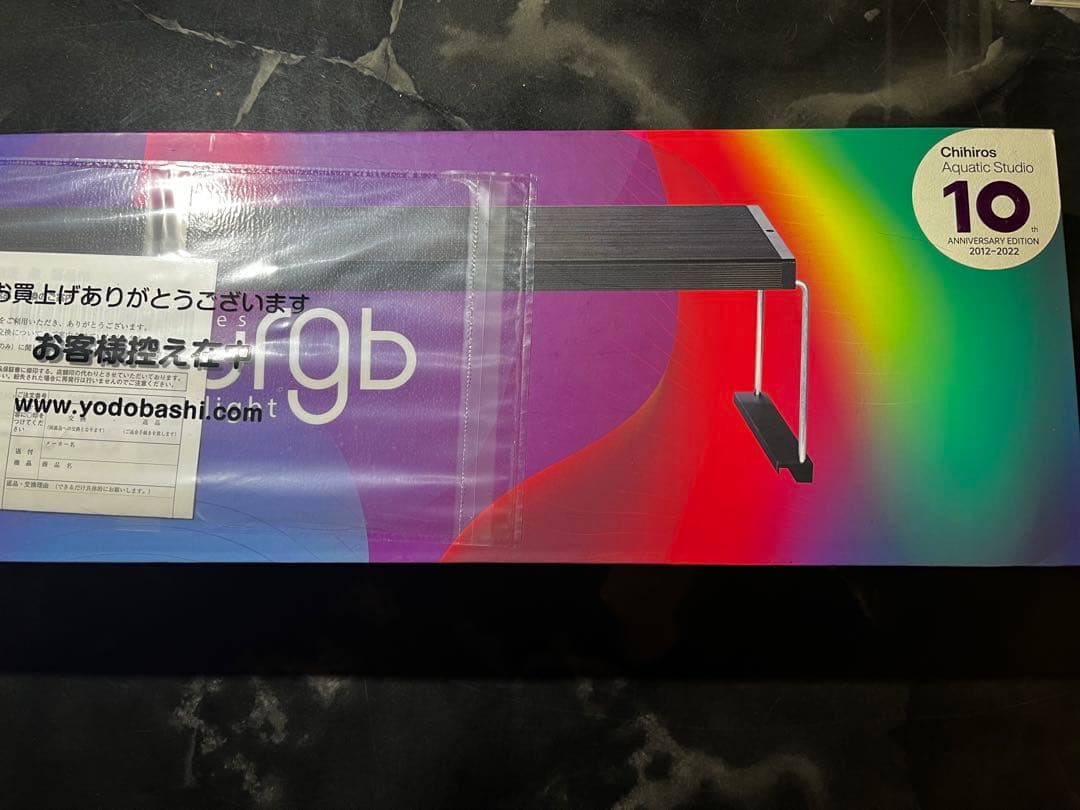 Chihiros WRGB2 60 10周年モデル