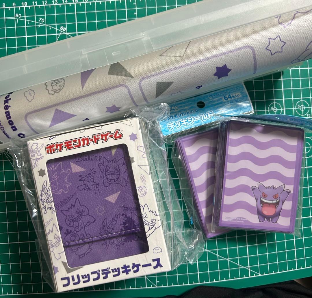 ※専用※ゲンガーdeヒヤリ　プレイマット　デッキケース　スリーブ×2
