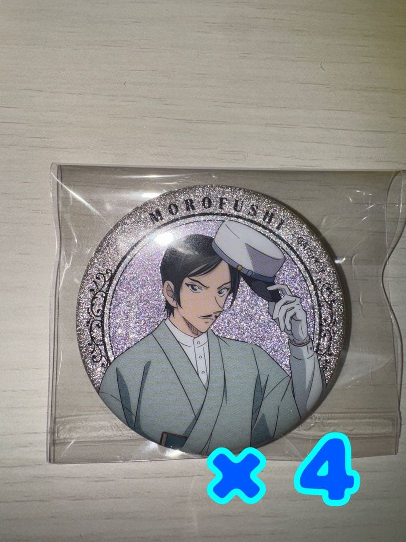 諸伏高明 街歩き 缶バッチ 4個セット