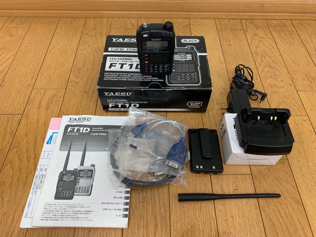 八重洲無線　FT1D
