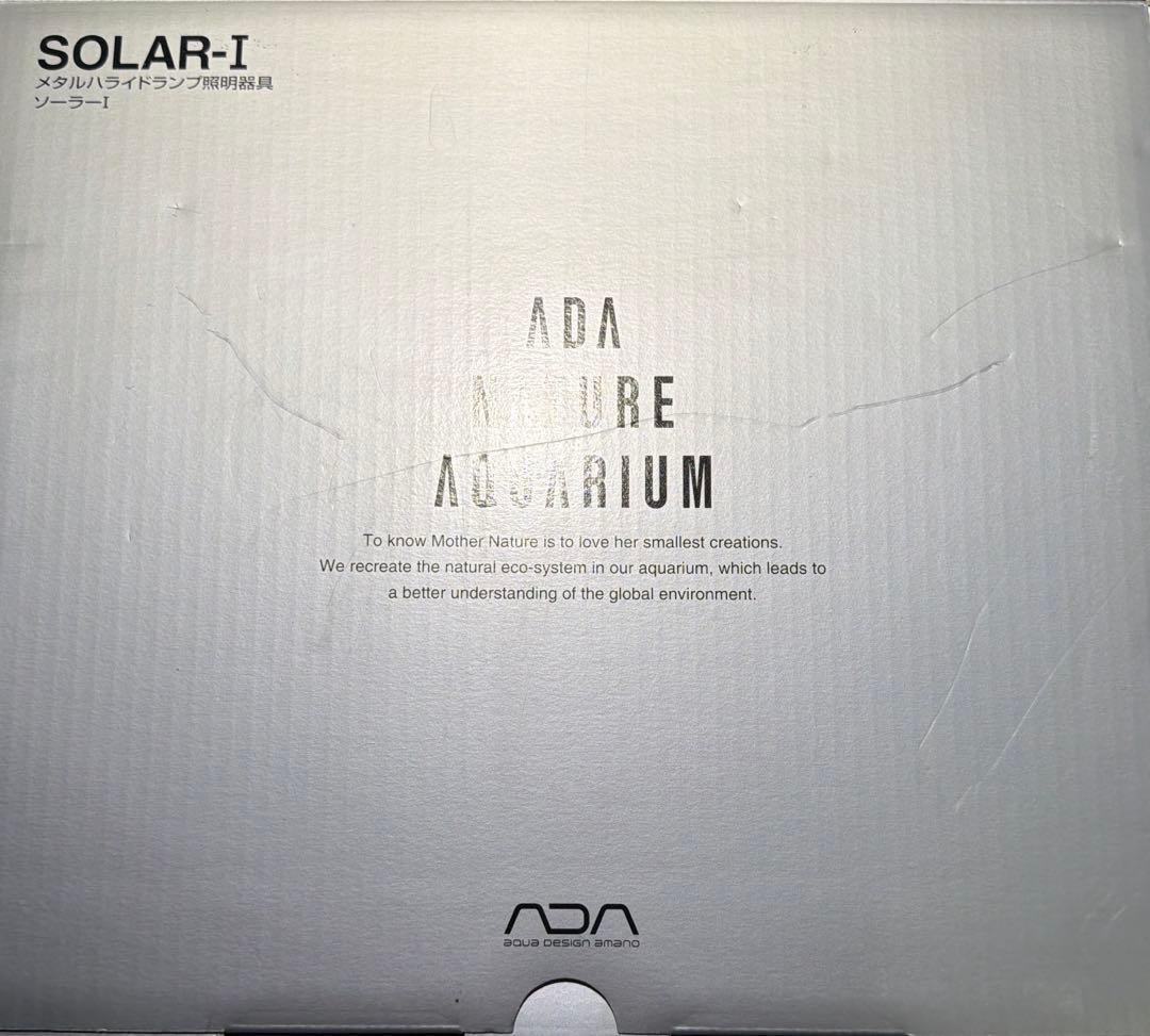 【新品未使用】希少 ADA SOLAR-I GREEN ソーラーワン グリーン