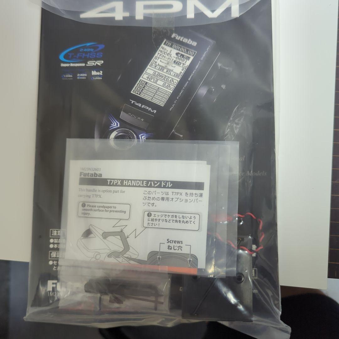 ミニッツ AWD MA−030EVO フタバ 4PM プロポ付 R8