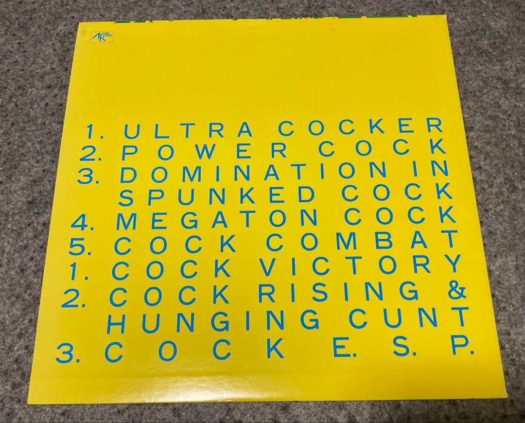 ハナタラシ cock is great woman is meat eye 山塚