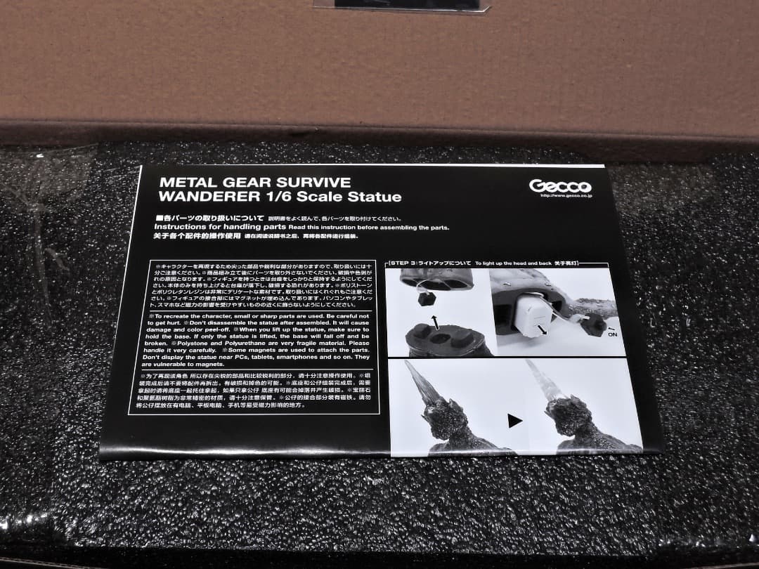 L GEAR SURVIVE ワンダラー 1/6スケール スタチュー