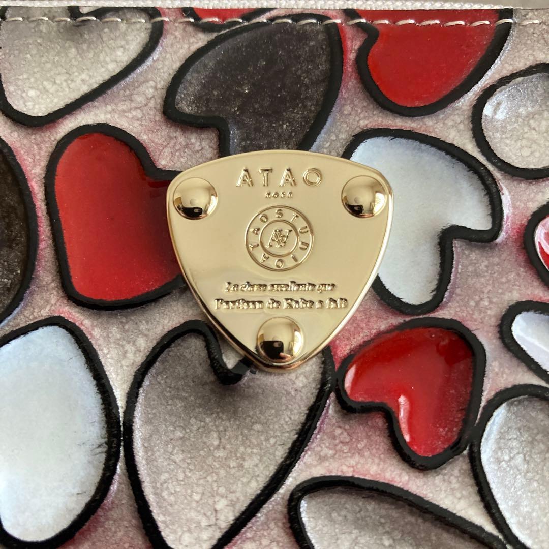 アタオミニ財布