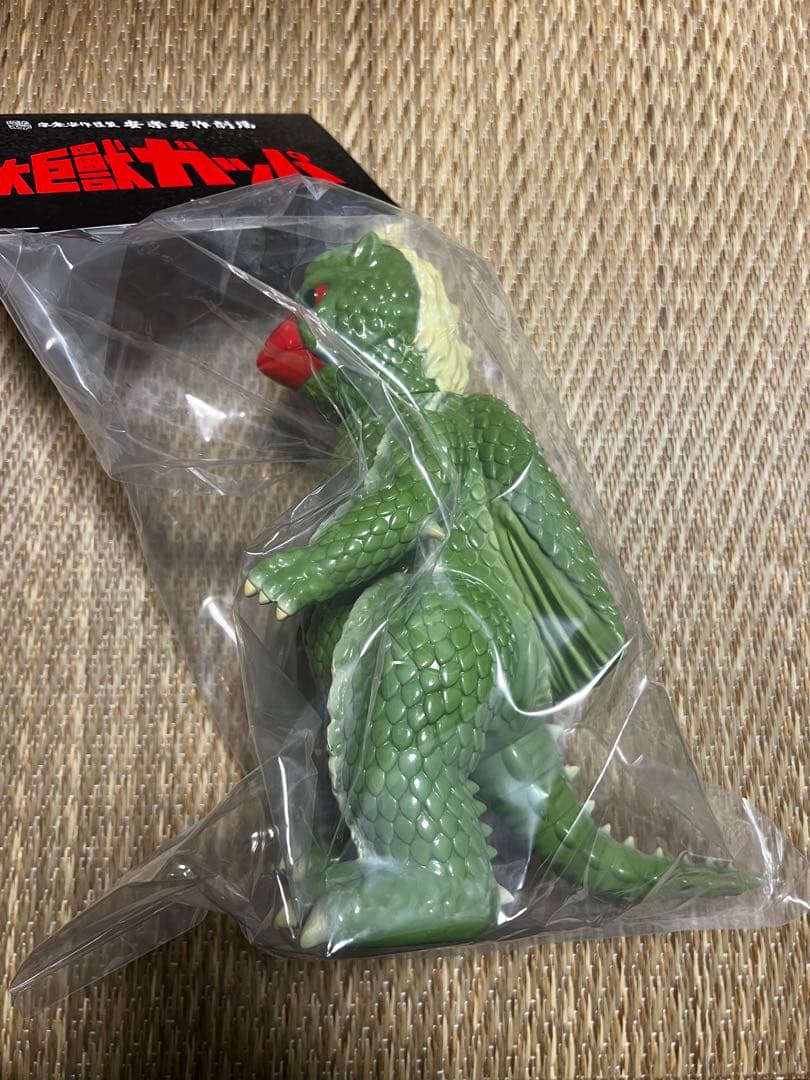 大巨獣ガッパ　3体セット　雄　雌　子　安楽安作　メディコムトイ