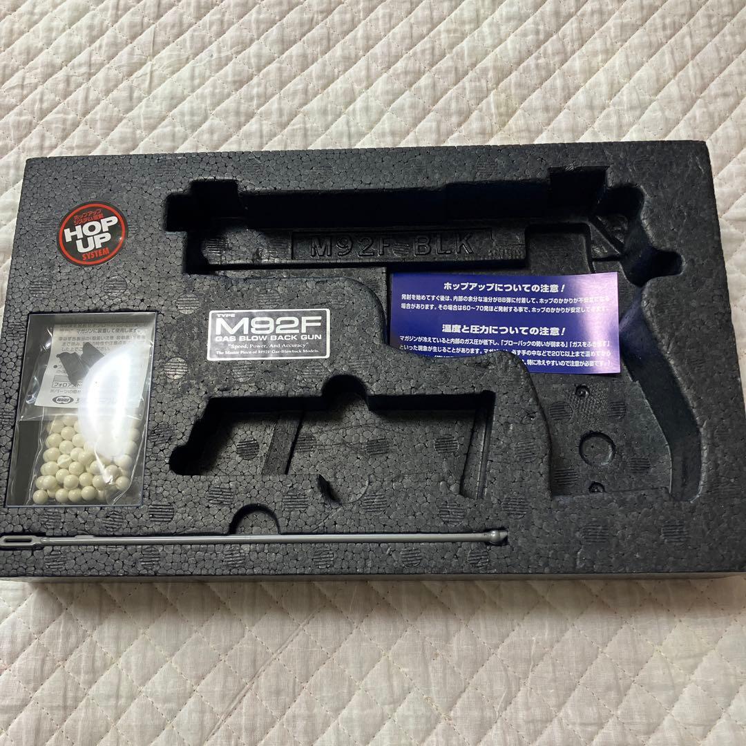 M92F Military Model ガスガン
