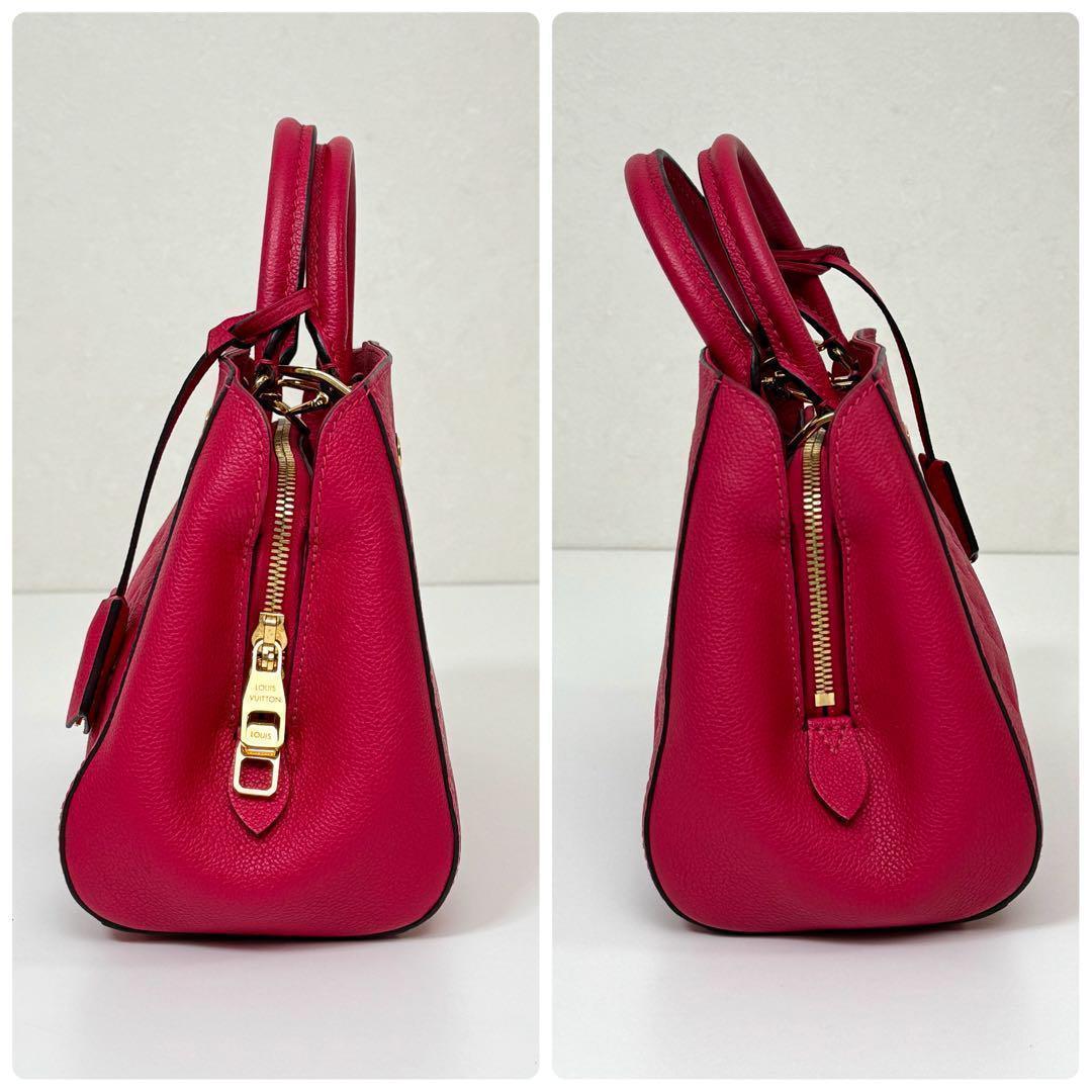 【美品】ルイヴィトン モノグラム アンプラント モンテーニュBB M43730