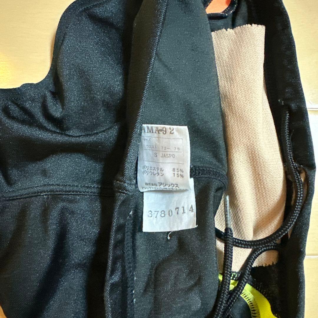 メ*7様 極美品 asics アシックス 練習用 ブーメラン 競泳水着 競パン