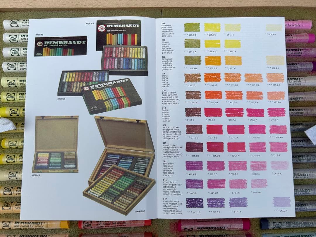 rembrandt レンブラント ソフトパステル 廃番品 180色