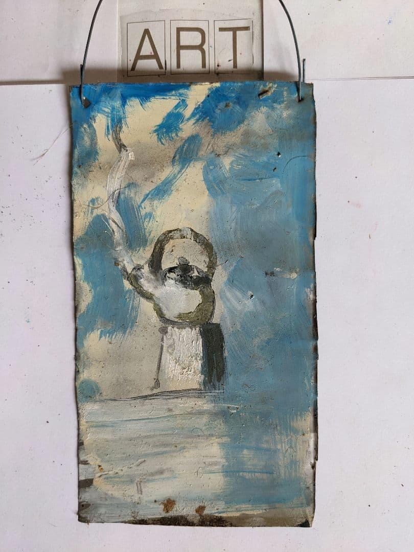 沸騰ヤカン美術館