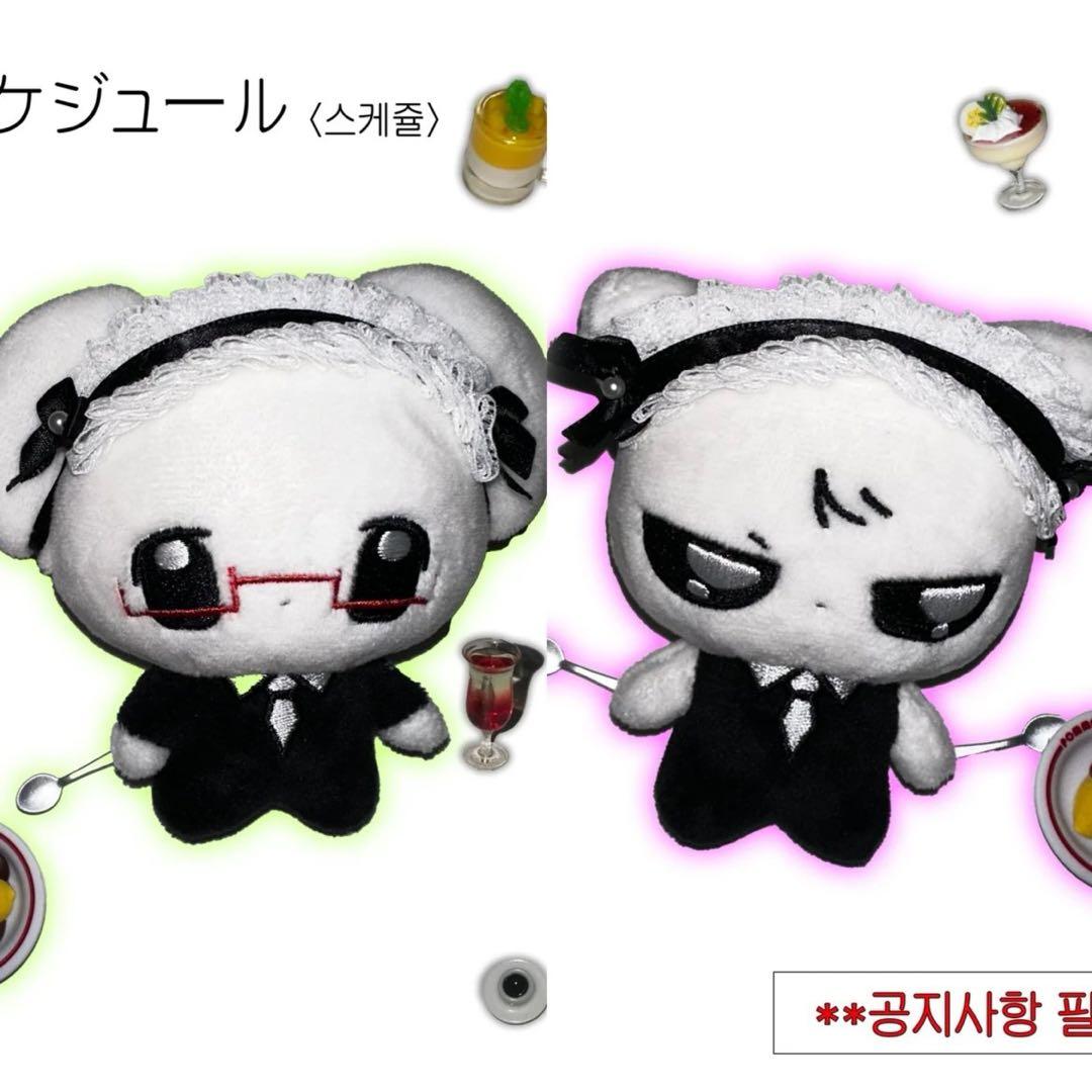 &TEAM NICHOLAS EJ ぬいぐるみ マスコット