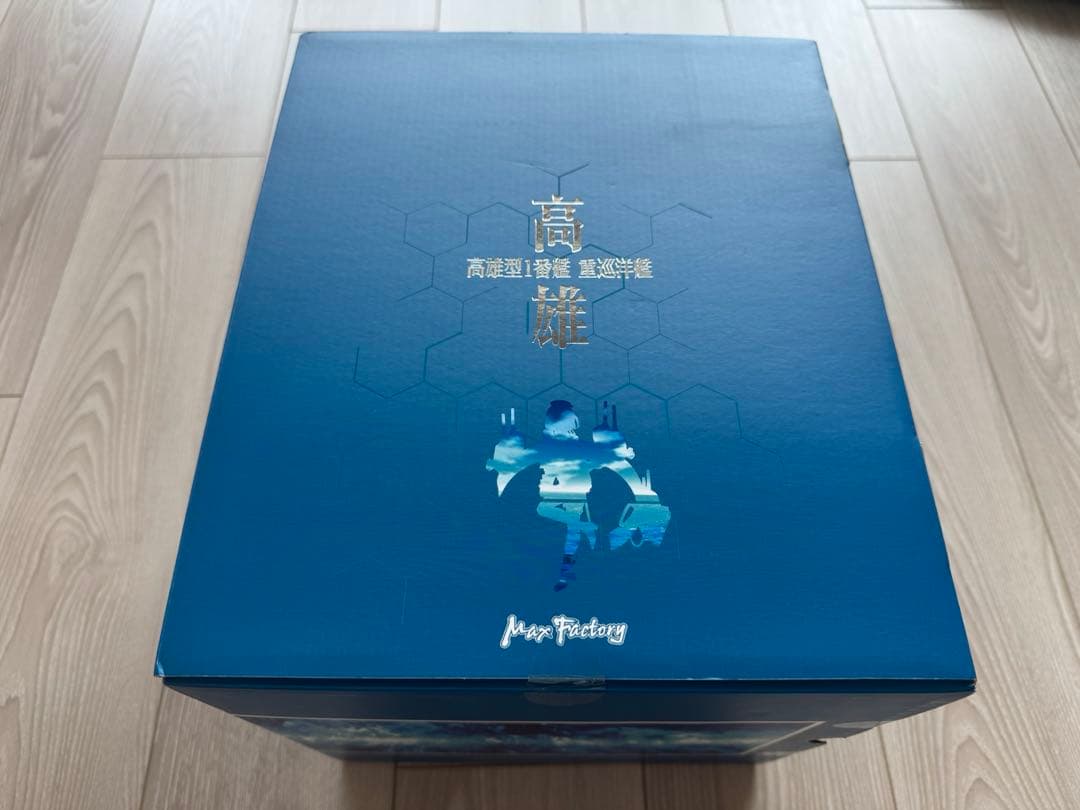 艦これ 高雄 重兵装Ver. 1／8 【国内正規品、未開封】