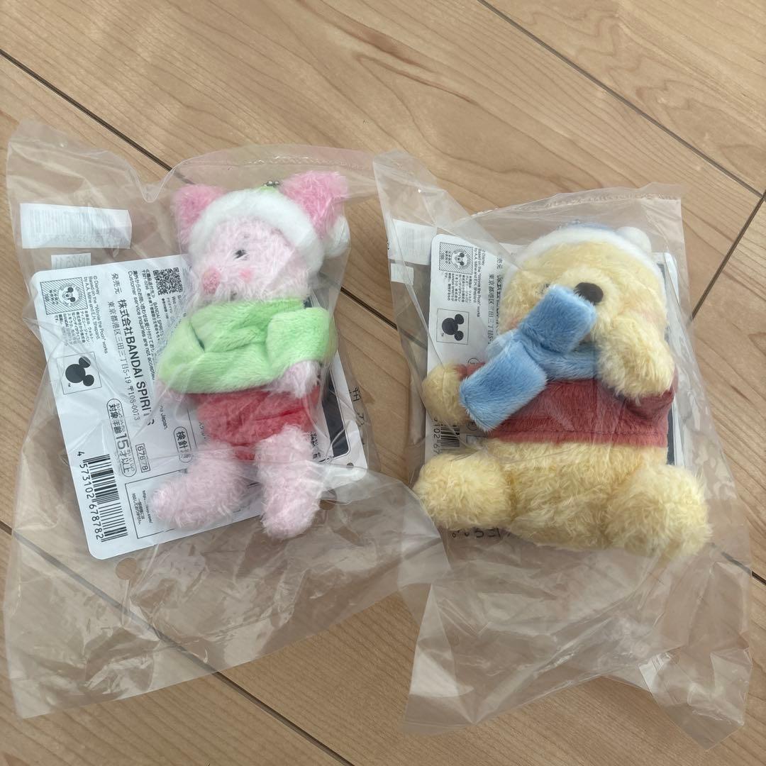 プーさん　一番くじ　1ロット＋カレンダー　66点セット