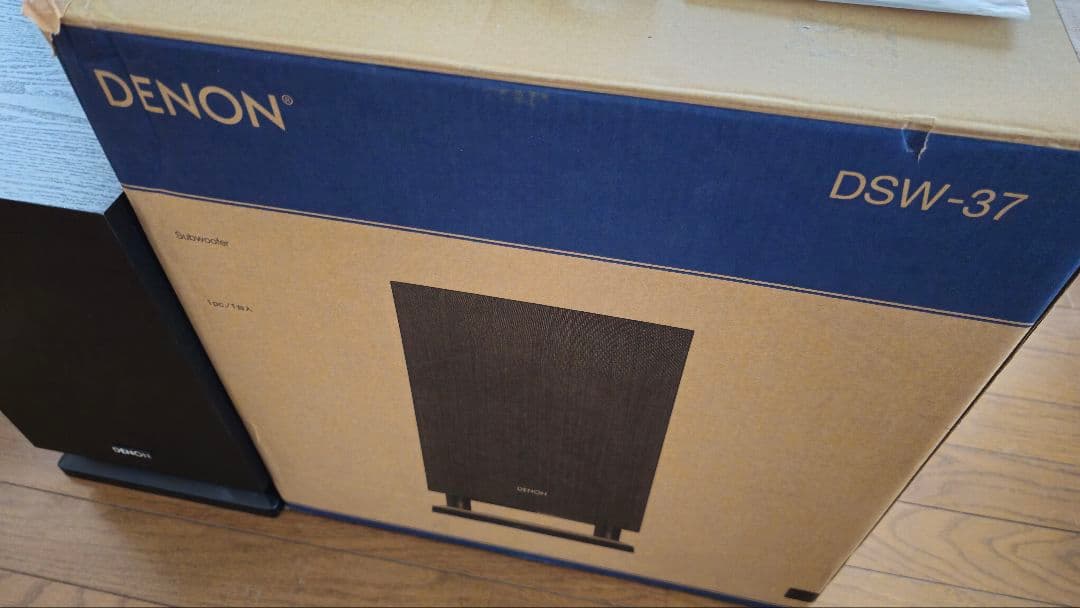 DENON DSW-37 サブウーファー