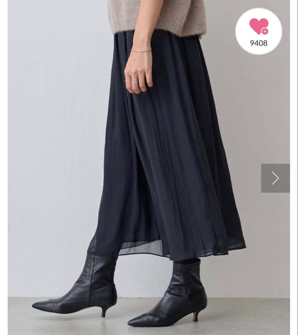 BEARDSLEY シワシフォンギャザーパンツ1